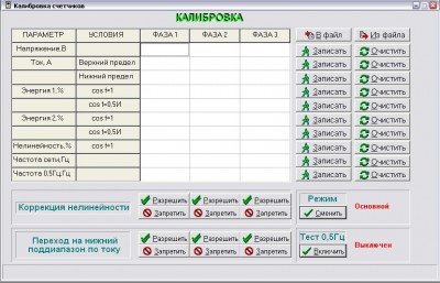 Screenshot_1.jpg