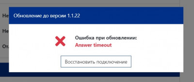 Снимок экрана 2023-04-10 181336.jpg